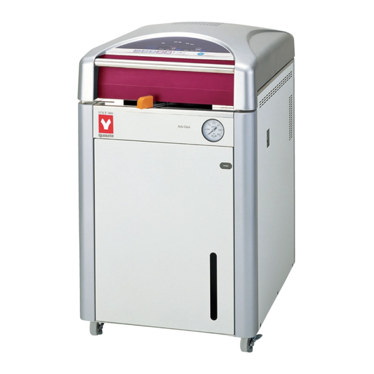 Yamato SQ-810C 80 L large capacity steam sterilizer (no dryer) for laboratory autoclave sterilization
Yamato SQ-810C,
large capacity steam sterilizer,
80 liter autoclave,
Yamato Scientific autoclave